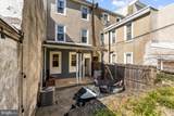4159 Terrace Street - Photo 9