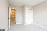 3025 Walbrook Avenue - Photo 15