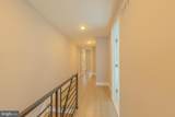 2533 Lee Street - Photo 14