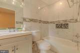 2533 Lee Street - Photo 15