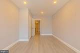 2533 Lee Street - Photo 18