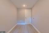 2533 Lee Street - Photo 20