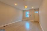 2533 Lee Street - Photo 7