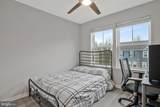 7815 Hope Court - Photo 14