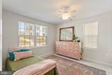 1126 Dovetail Circle - Photo 8