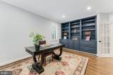 7814 Crownhurst Court - Photo 12