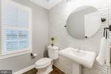 7814 Crownhurst Court - Photo 20