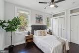 602 Sheridan Street - Photo 14