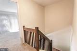 105 Redwood Drive - Photo 7