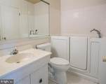 105 Redwood Drive - Photo 9