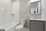 2436 Hancock Street - Photo 5