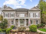 2501 Lincoln Street - Photo 1
