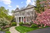 2501 Lincoln Street - Photo 2