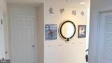 46159 Seabiscuit Court - Photo 35