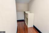 1065 Northfalls Court - Photo 32