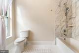 1065 Northfalls Court - Photo 41