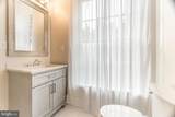 1065 Northfalls Court - Photo 42