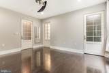 1065 Northfalls Court - Photo 43