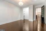 1065 Northfalls Court - Photo 60