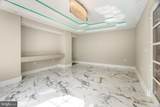 1065 Northfalls Court - Photo 7