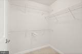 22353 Trailview Crossing Terrace - Photo 28