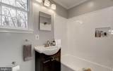 1628 Harrison Street - Photo 13