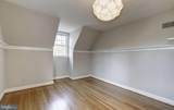 1628 Harrison Street - Photo 14