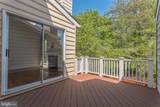 46878 Graham Cove - Photo 10