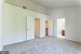 46878 Graham Cove - Photo 15