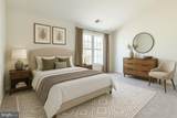 46878 Graham Cove - Photo 16