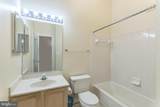 46878 Graham Cove - Photo 26