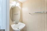 46878 Graham Cove - Photo 30