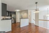 46878 Graham Cove - Photo 5