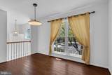 46878 Graham Cove - Photo 7