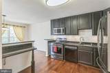 46878 Graham Cove - Photo 8