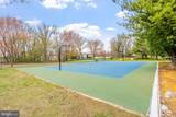 47 Harrison Avenue - Photo 32