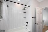 2032 Spencer Avenue - Photo 14