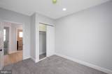 2032 Spencer Avenue - Photo 16
