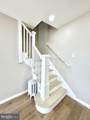 117 New Hampshire Avenue - Photo 17