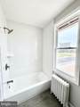 117 New Hampshire Avenue - Photo 19