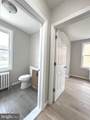117 New Hampshire Avenue - Photo 21
