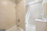 641 Kenwood Avenue - Photo 12