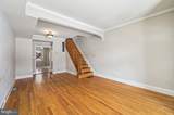 641 Kenwood Avenue - Photo 4