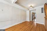 641 Kenwood Avenue - Photo 7