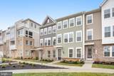 1861 Shookstown Road - Photo 1