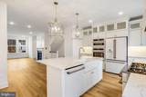 1861 Shookstown Road - Photo 16
