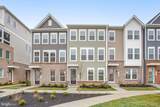 1861 Shookstown Road - Photo 2
