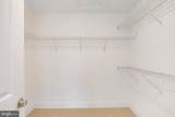 1861 Shookstown Road - Photo 31