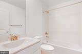 1861 Shookstown Road - Photo 41