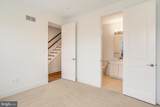 1861 Shookstown Road - Photo 7